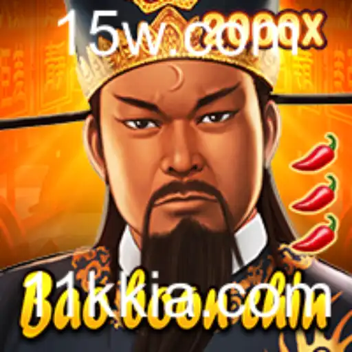 Explorando BaoBoonChin: O Fascinante Jogo dos 11kk