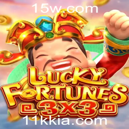 Explorando o Universo de LUCKYFORTUNES3x3: Como Jogar e Regras Essenciais