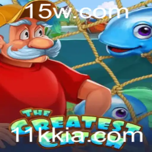 TheGreatestCatch: O Fenômeno '11kk' que Transformou o Cenário dos Jogos